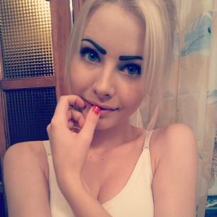 Hatay iskenderun bakımlı escort bayan Buse